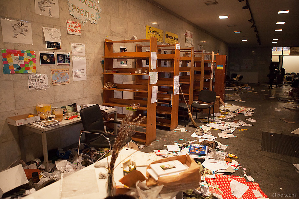 Maidan library destroyed by Berkut