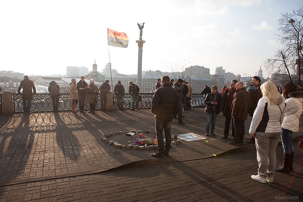 Maidan The place of death and victory